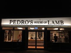 -Pedro's House of Lamb