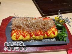 -越光米贩精致料理餐厅(金鹰店)