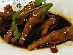-杭苑(正佳广场店)