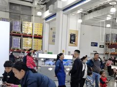 -山姆会员商店(亦庄创意生活广场店)