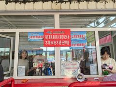 -红河谷漂流