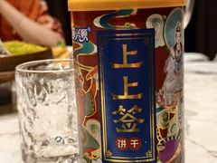 -潮州府·潮菜·砂锅粥(徐家汇店)