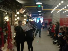 -谭家弄堂(亚欧商厦店)