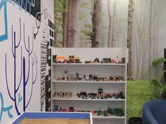 -博沃思·专注力·心理咨询·家庭教育(世豪中心)