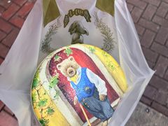 -珍妮曲奇聪明小熊(尖沙咀店)
