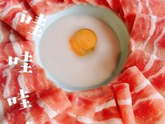 -重庆袁老四火锅(武进万达店)