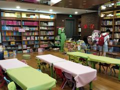 -外研书店(北京外国语大学西校区北外国际大厦店)