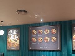 -上海人家花樣年华(中山公园店)