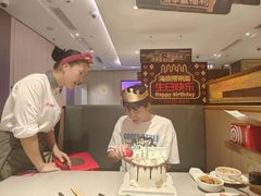 -海底捞火锅(奥体南路店)
