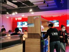 大堂-蚝太郎 • 海鲜烧烤(Upark店)