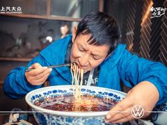 -吾穆勒蓬灰牛肉面·清真(北滨河中路店)