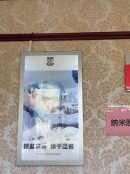 -南京医科大学友谊整形外科医院