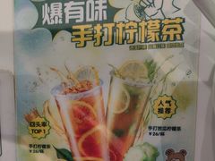 -翠华餐厅(宝安壹方城店)