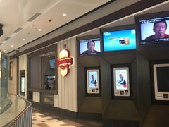 -百丽宫影城(嘉里汇店)