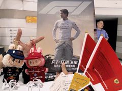 -万象影城(杭州万象城IMAX激光店)