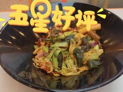 -天府国麻辣香锅(悦荟广场店)