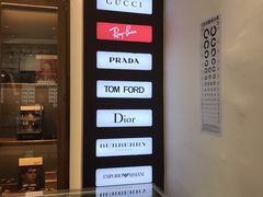 -回瑞眼镜·蔡司·依视路官方授权店(广益路万达店)