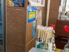 -周记蟹仔粉(侨港风情街店)