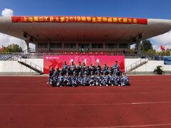 -上海第二工业大学(金海路校区)