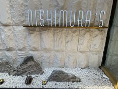 -西村叔叔的店·面包·甜品·蛋糕(崂山丽达店)