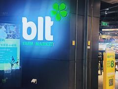 -blt精品超市(上海杨浦合生汇店)