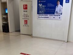 -兔博士口腔(长安分院)