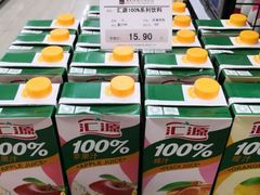 -麦凯乐(尚志大街店)