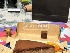 千层黑巧蛋糕-Awfully Chocolate(环球港店)