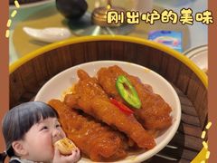 -桂林会展国际酒店-御园