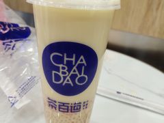 -茶百道(五山店)