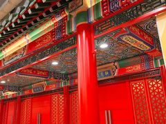 -芦月轩羊蝎子(太平桥店)