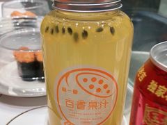 -新一番三文鱼寿司(大东海店)