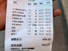 -国强手抓(西夏区店)