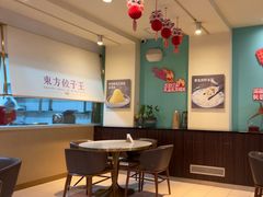 -东方饺子王(和平里店)