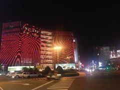 -鼎王麻辣锅(七贤店)