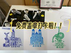 -BIGOFFS 超级折扣(仁恒伊势丹店)