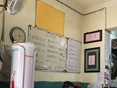 -清真宏玉祥黄门脸餐厅(华荫东里店)