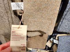 -MUJI无印良品(京西大悦城店)