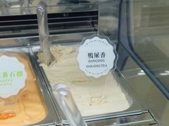 -官也街