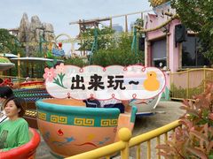 -合肥融创乐园