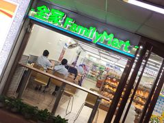 -全家便利店(莲花池东路店)
