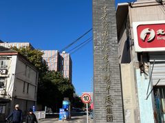 -天幕新彩云国际影城(激光巨幕店)