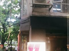 -MateMade Coffee(广州天河南店)