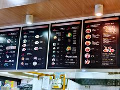 -米笑情(韩乐坊店)