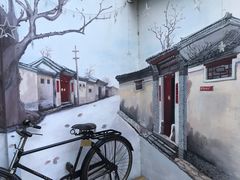 -时光漫步酒店(北京雍和宫南锣鼓巷后海店)