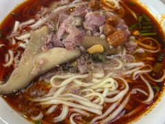 怪味面-吴记怪味面(牛王庙店)