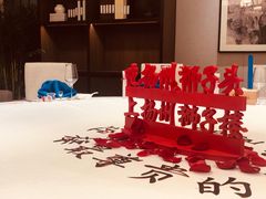 -扬州狮子楼·非遗淮扬菜(总店)