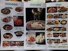 -胡桃里音乐酒馆(曲江店)