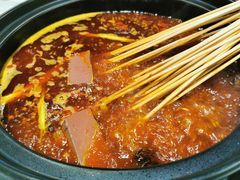 -钢管厂五区小郡肝串串香(蜀都万达店)