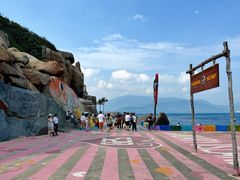 -海南分界洲岛旅游区